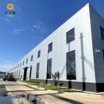 Industry Steel Structure Warehouse Building With Office for sale