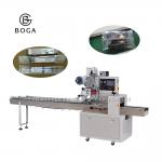 Electrical Driven Type Horizontal Flow Wrap Machine For Electronic Component for sale