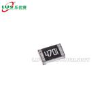 4.7K 0805 SMD Resistor 0603 4700 Ohm 4.7 Kohm 0.125W for sale