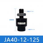 JA40-12-125 Tapped Connection Series JA Floating Joint Fittings with for sale