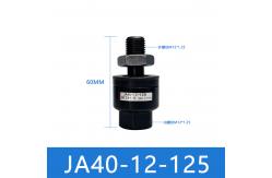 China JA40-12-125 Tapped Connection Series JA Floating Joint Fittings with supplier