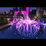 Water park equipment multimedia music dancing floating fountain for sale