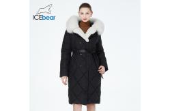 China Detachable Luxury Down Jacket Pure Fur White Cotton Coat Tall Collar supplier