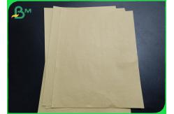 China 60g Recyclable Moisture Proof Brown Kraft Paper Bags Envelopes supplier