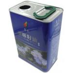 Square Tin Can Making Machine For Oil for sale