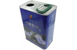 China Square Tin Can Making Machine For Oil supplier