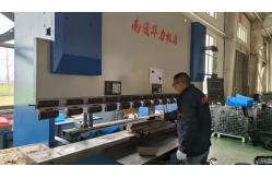 China Plastic Extrusion Machine manufacturer