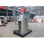 Multichain Protection 0.5T/H High Efficiency Propane Steam Boiler for sale