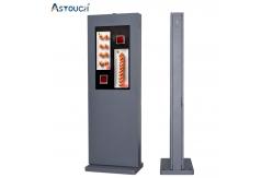 China OEM Black Floor Stand Digital Signage LCD TV 65 Inch Multi Functional supplier