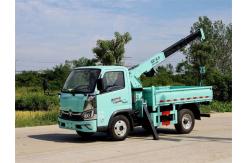 China Custom 1000kg Truck Mounted Crane Small Truck With Crane supplier