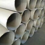 2B ASTM Seamless Stainless Steel Pipe SS 304 50mm for sale