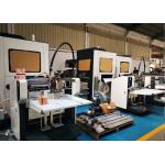 Gluing Pasting Packaging Box Making Machine for Mobile Phone Gift for sale