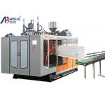 4 Gallon Plastic Bottle Making Machine For Drum Double Station 11 Ton Stable for sale
