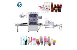China 220V 160 Bottles / Min Sleeve Labeling Machine For OPS Cans supplier
