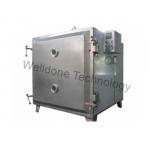 Customized Automated Explosion Resistance Vacuum Tray Dryer / Aluminum Tray Dryer for sale