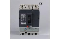 China Moulded Case Adjustable Current MCCB Circuit Breaker 250A supplier
