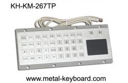 China Custom Mine Vandal proof Metal Panel Mount Keyboard with Touchpad Mouse supplier