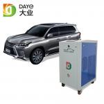 CCG1500 Automotive Carbon Cleaner Daye Vehicle Hho Car Hydro Engine Cleaning Machine for sale