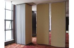 China 1200mm Width Sliding Acoustic Partition Walls For Showrooms , Mufti - function Hall supplier