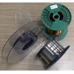 Copper Wires Roll To Roll Continuous Vacuum Metallizer
