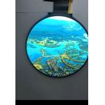 5 Inch Round TFT LCD Display 700CD 1080*1080  SPI  Interface for sale