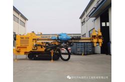 China Narrow Spaces 360 Degree Hydraulic Crawler Drilling Machine supplier