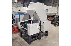 China Used Plastic Crusher Machine With Screen Mesh Ф8-50 supplier