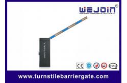 China AC110V Bidirectional Straight Boom Parking Barrier 4.5m arm supplier