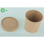 Strong Sturdy Kraft Paper Cups For Hot Soup / Cold Food 480ml 100% Recyclable for sale