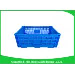 Large Folding Plastic Crates / Collapsible Plastic Storage Bins