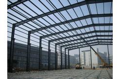 China Painting Portal Frame Structure Customized Solution Steel Structure For Professionals supplier