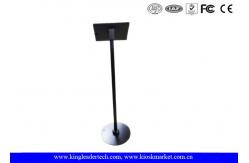 China Full Metal Steel Ipad Stand Kiosk , Security Floor Standing Kiosk Enclosure supplier