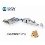 CE PLC Control Automatic Chocolate Making Machine Oatmeal Chocolate Production Lines