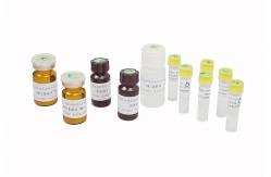 China Sperm Maturity Male Fertility Test Kit Sperm Function ROS Assay Kit supplier
