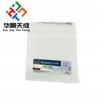 Pt141 Peptide Labels For 2ml Pepdite Vials