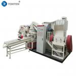Coated Cables Strip Granulator Machine Copper Wire Recycling Line for sale