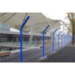 Curved Welded Wire Mesh Fence Panel For Garden With 50x100mm Hole Size for sale