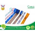 Custom BOPP Acrylic Glue Printed Packing Tape For Box Sealing 10-2000m