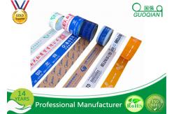 China Custom BOPP Acrylic Glue Printed Packing Tape For Box Sealing 10-2000m supplier