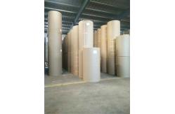 China 2.2mm Grey Paper Cardboard Sheet For Book File supplier