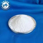 PTFE Micropowder For Printing Ink And Coatings With Stable Molecular Structure for sale