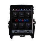 128GB PX6 Android Tesla Style Head Unit Ford Focus Vertical Screen 13 Inch for sale