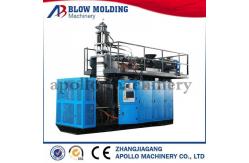 China 220L Plastic Drum Making Machine PLC Controlled Auto Lubricant System Stable supplier
