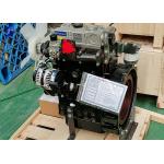 Perkins 3-Cylinder Inline Water-Cooled Diesel Engine 403J-17 Brand New Original for sale