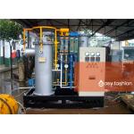 Reliable High Purity Nitrogen Generator , Nitrogen Gas Generator For Metal Powder Sintering for sale