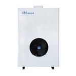 Smart R22 Commercial Kitchen Ac Unit One-piece System Wall Mounted for sale