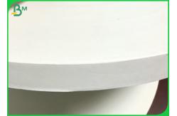 China Decomposable White Kraft Craft 24gram 28gram Straw Wrapping Paper Roll 30mm Width supplier