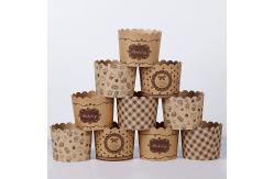 China Jumbo Kraft Paper Cake Baking Cup Rk Bakeware Cupcake Muffin Liners supplier