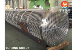 China ASME SA213 TP316L Straight Tube bundle in Shell and Tube Heat Exchanger supplier