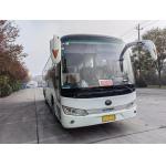 Yutong Bus Zk6115 Used Coach 47seater Left Hand Drive Buses China Brand EuroV Diesel Engine for sale